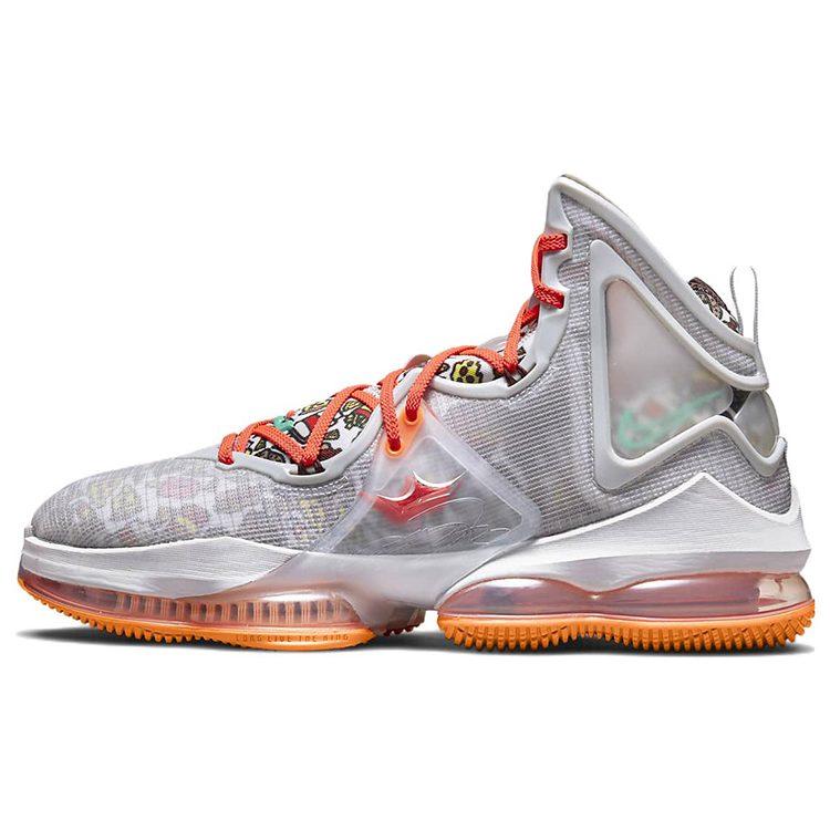 Nike Lebron 19  Fast Food  DC9339-001