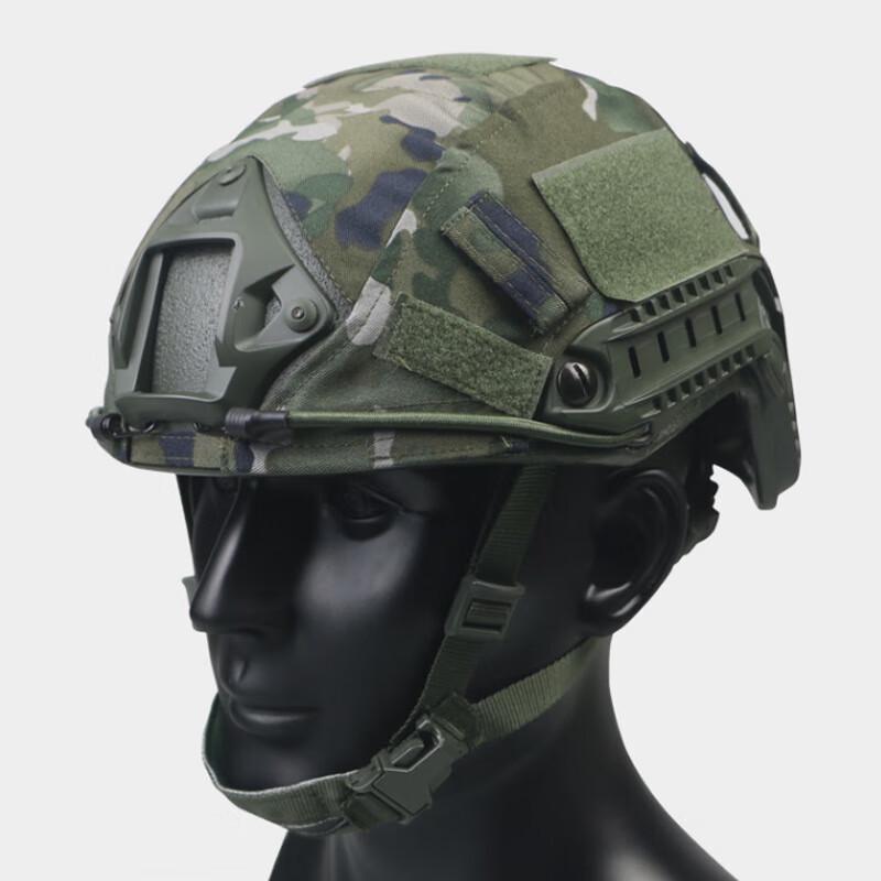 Longzhan FAST Tactical Helmet Cover