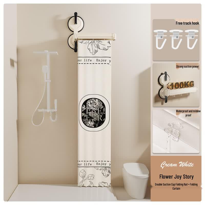 

Folding Suction Cup Shower Curtain