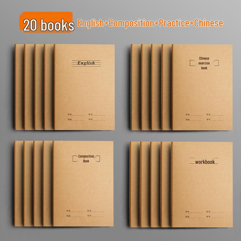 16-Page Kraft Paper Error Correction Notebook for Primary Students - Chinese and Math Mistake Collection