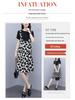 2023 Summer Women's Love Splicing Short-sleeve Dress with Suspender Skirt
