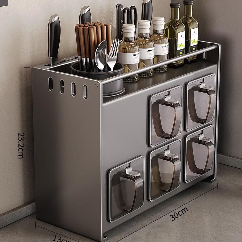 Punch-Free Stainless Steel Kitchen Storage Rack