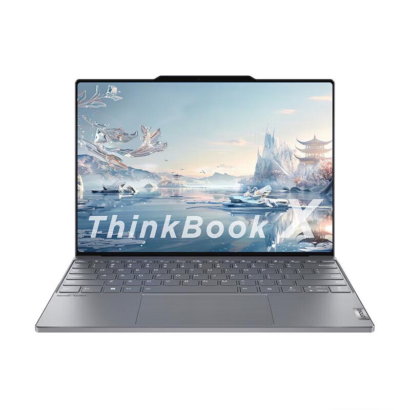 Lenovo ThinkBook X Business Laptop (CN version)