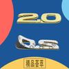 3D 2.0 Car Fender Side trunk Nameplate Decal Emblem Badge Sticker for CX-5 CX-7 CX-9 RX7 RX8 626 MX5