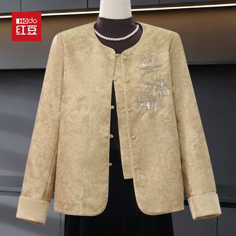 Женская вышитая куртка Hodo в новом китайском стиле 2XL