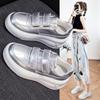 Platform women's autumn new versatile, light and casual breathable heightening board shoes