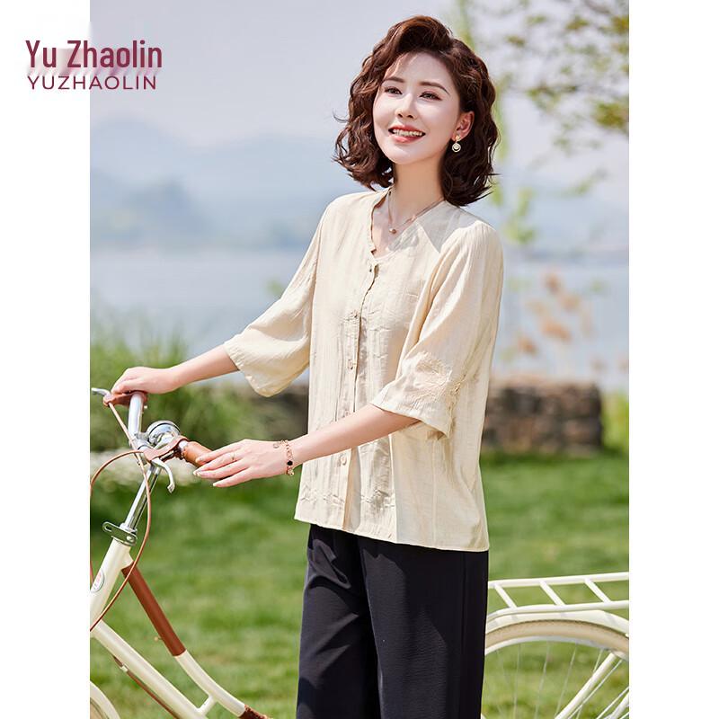 Yu Zhaolin Women's Cotton Linen Summer Two-Piece Set