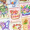 Yu Xian Pixel Bead Coil Sticker Book: Creative DIY Handmade Stickers for Fun & Stress Relief