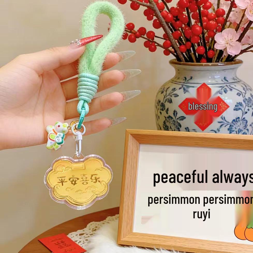 999 Pure Gold Peace & Joy Keychain Pendant
