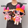 23cm 35cm Cartoon Anime Powerpuff Girls Plush Toys Cute Beach Dress Stuffed Dolls For Girls Gift