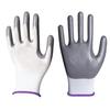Industrial Nitrile Coated Work Gloves