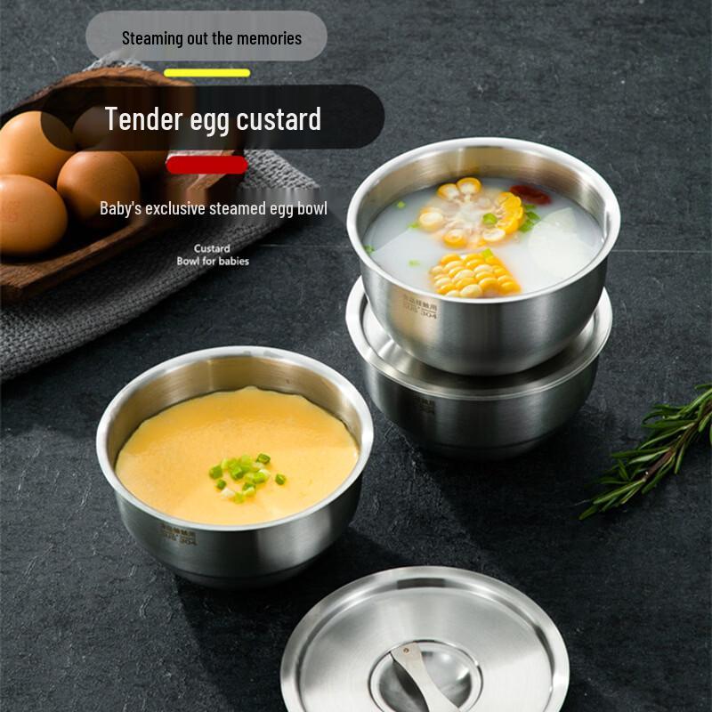 ZISIZ SUS304 Stainless Steel Steaming Bowl Set