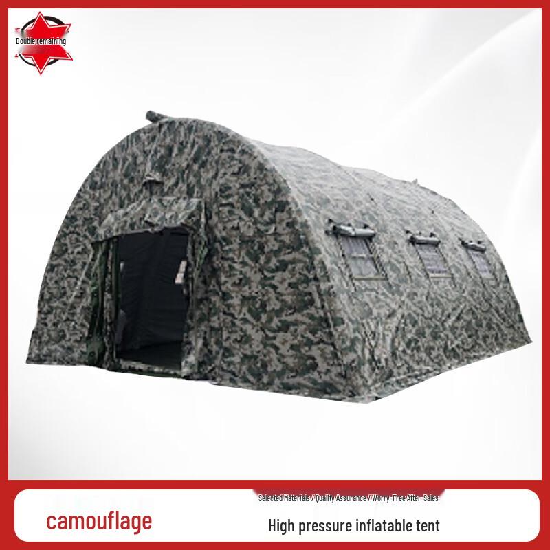 Shuangrenyu Outdoor 3-Layer Inflatable Tent