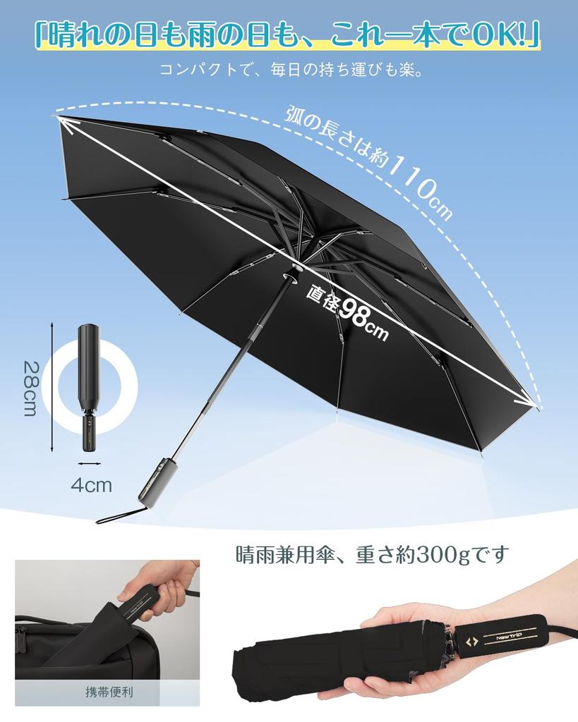 Folding 8 Suitable for Sunny and Rainy Automatic Opening and Complete Sun UV Sun Heat Foldable for Outdoor and Birthday Black Umbrella, Ribs,