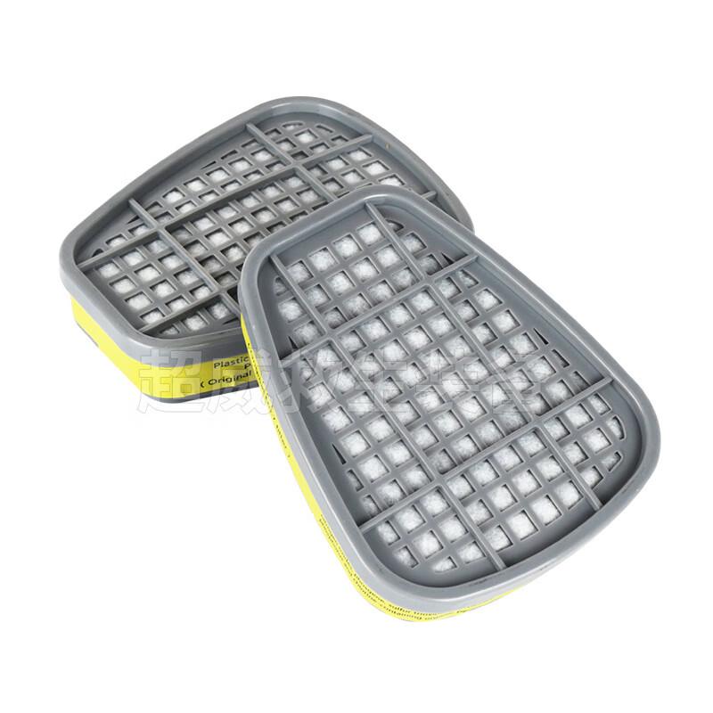 Respirator Filter Cartridge Set
