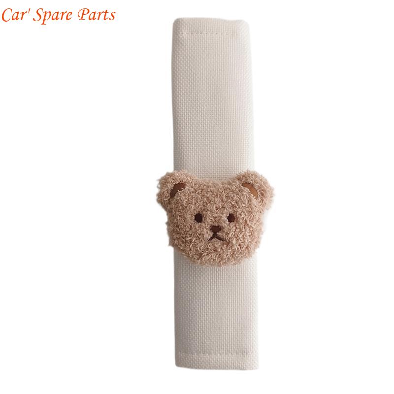 Y4UA Baby Car Straps Cover Soft Belt Pads Cover for Kids Car Straps Shoulder Pads Infant Stroller StrapsCover