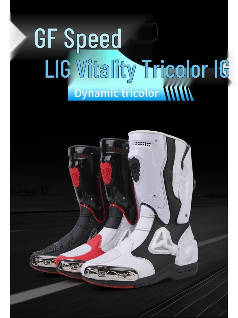 Unisexové motocyklové jezdecké a závodní boty - Off-road, krátký styl, vhodné pro čtyři roční období.