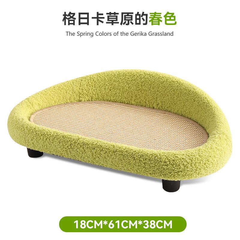 Integrated Cat Scratching Board Sofa Nest Sisal Material Resistant to Scratching And Grinding Claws Non-Slip Surface for Cats