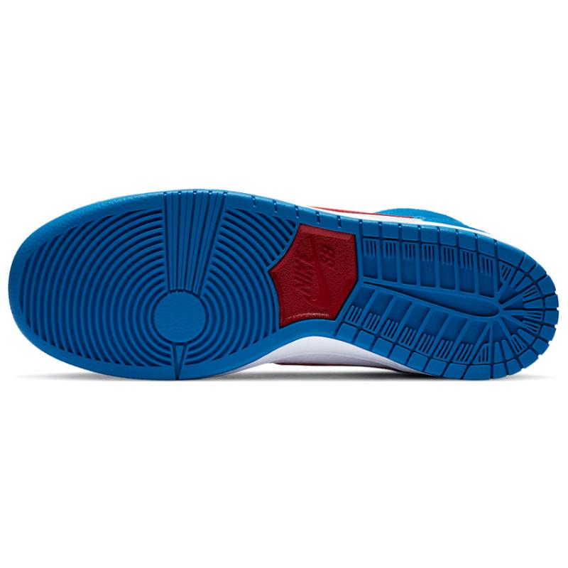 Nike Sb Dunk High 'Doraemon' Skateboard Shoes CI2692-400