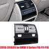 Rear AC Center Console Fresh Air Outlet Vent Grille Cover Fits BMW 5 F10 Black