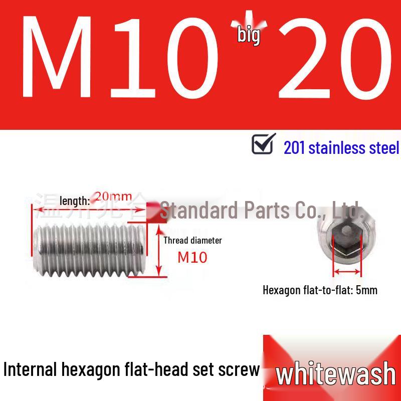 201 Stainless Steel Headless Set Screw - Flat End Socket Screw
