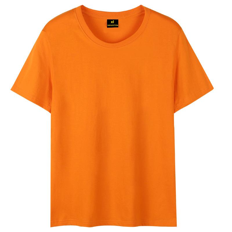 Short Sleeved Round Neck Combed Pure Cotton T-shirt, Team Uniform, 200g Cotton Cultural Shirt, Printed Advertising Shirt, Printed Logo