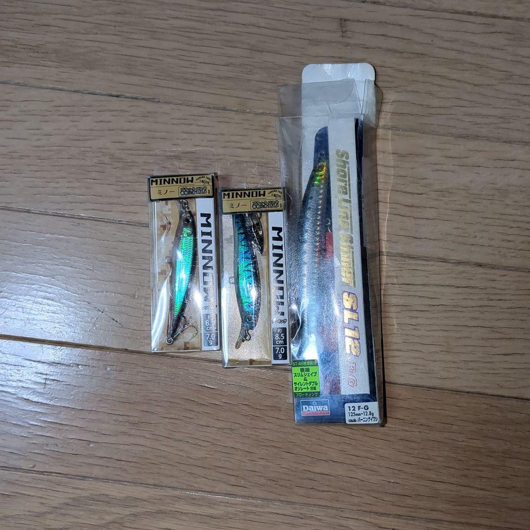 Used Daiwa Shoreline Shiner & Minnow 3 Piece Set