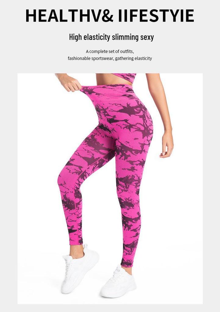 Tie-Dye High-Waist Yoga Pants - Cropped, Peach Hip, Tight Fit Fitness Leggings