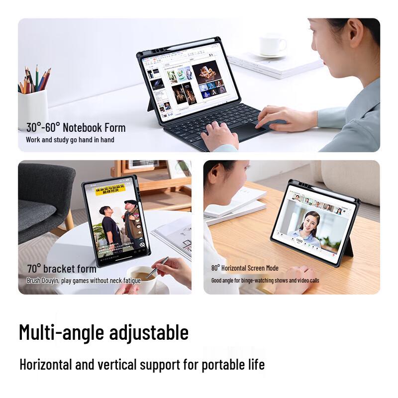 ShineMore Magnetic Detachable Keyboard Case for Huawei MatePad