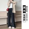 Grey Bow Glutinous Rice Yamamoto Pants Women's Spring and Autumn Vertical Straight Tube Small Lazy Casual Wide-leg Pants