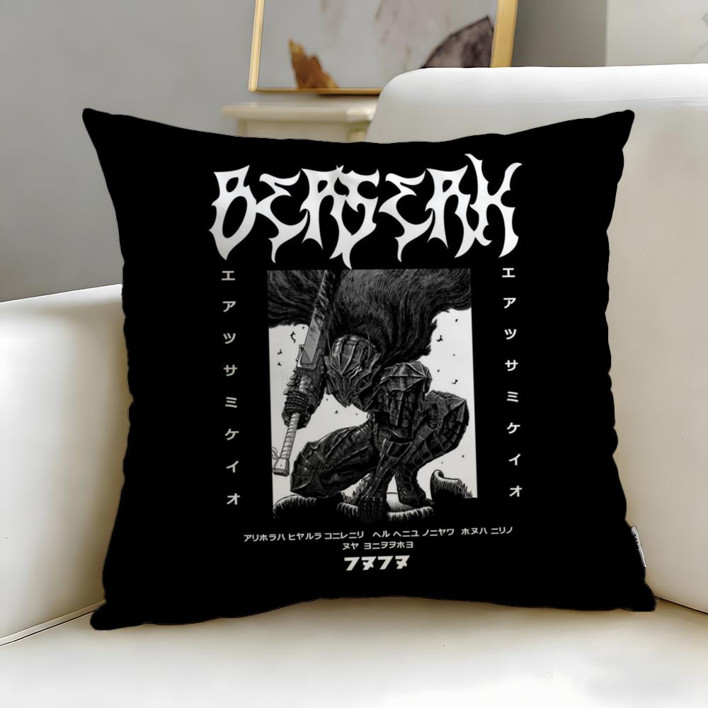 classic anime Berserk Cushion Cover Soft  EasyWash Pillow Case  Versatile for Couch Bed Travel and Office