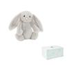 Jellycat Bonnie Rabbit Relief Silver Doll Plush Figure 13cm/18cm/51cm/67cm/108cm Height