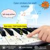 Colorful Transparent Piano Keyboard Stickers for Beginners - Self-Study Music Accessory