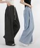UMM Women'S Side Slit Wide Short Long Elastic Denim Pants 2 Colors