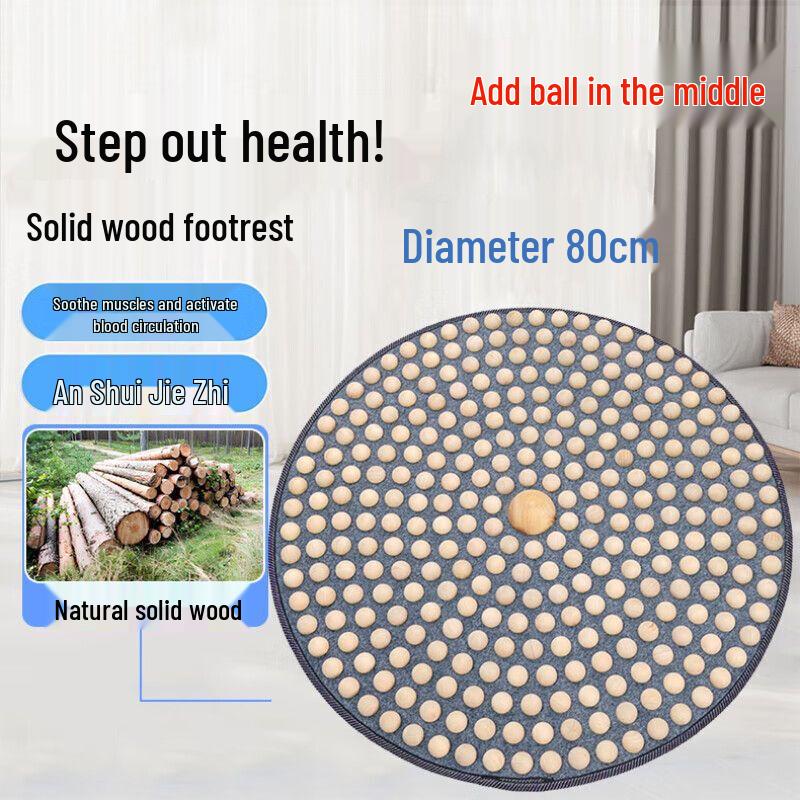 Natural Wood Foot Acupressure Massage Mat