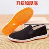 Cloth Shoes Men's Spring Work Black Lasagna Cloth Shoes Black Cloth Shoes