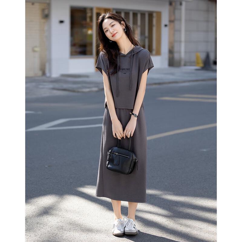Women's Summer Hooded Two-Piece Top & Skirt Set