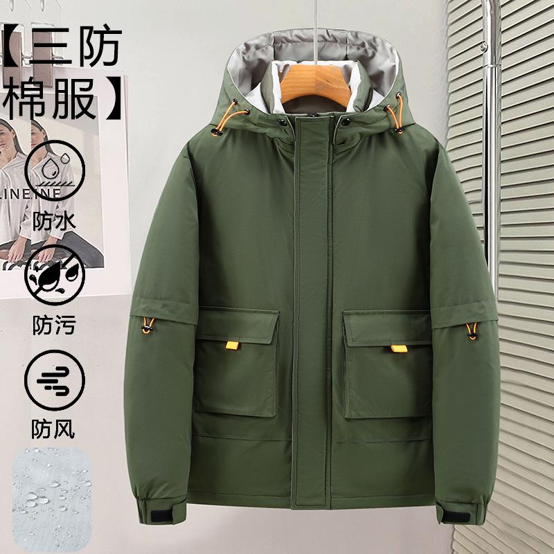 

Мужская непромокаемая куртка с капюшоном для активного отдыха, походов, холодостойкая, зимняя, утолщенная, теплая, легкая, повседневная, свободного кроя, удобная, хлопковая куртка XXXXL армия зеленый