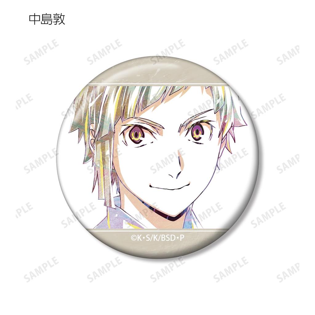 Bungo Stray Dogs Sammel Ani Art 3. Edition Ansteckbutton 15er-Box