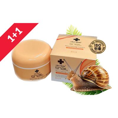 Snail Nutritional Cream Moisture Elasticity High Moisturizing Regenerating Cream, 110g, 2 Pieces