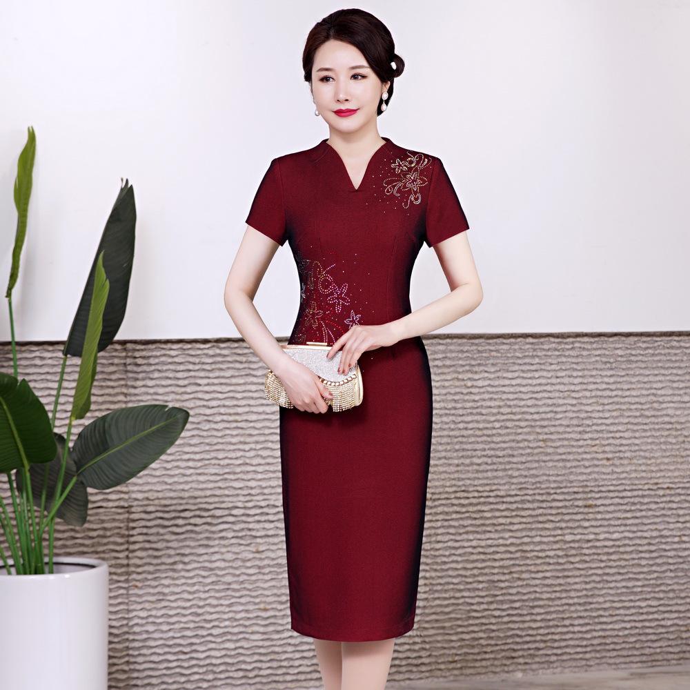 

Mid-Aged & Elderly Women s Retro Slimming Short Sleeve Wedding Toast Dress XL
