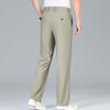 FXFS2055 Men's Wrinkle-Resistant Ice Silk Straight-Leg Casual Pants