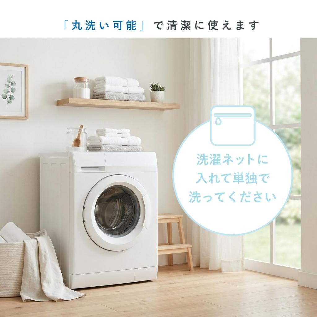 Cooling Mattress 100 x 210 Single Contact Cooling Terry Summer Cooling Mattress Cool Washable no Futon Pad, cm, Size, Reversible, & Cloth, Q-max 0.4,