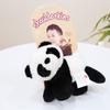 Adorable Shoulder Panda Plush Toy Soft Short Plush Filling Cute Animal Cartoon