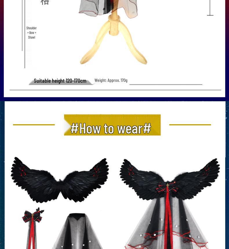 Halloween Angel & Demon Feather Wings Cloak - Costume Prop for Performances & Cosplay