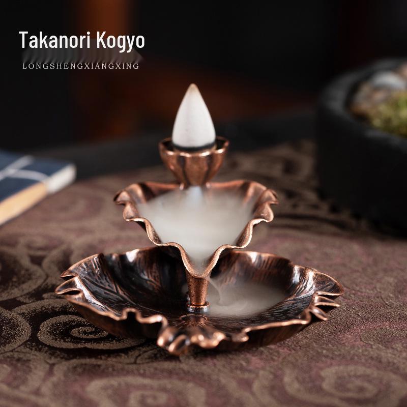 Alloy Backflow Incense Burner for Home Decor - Tea Ceremony & Antique Ornament