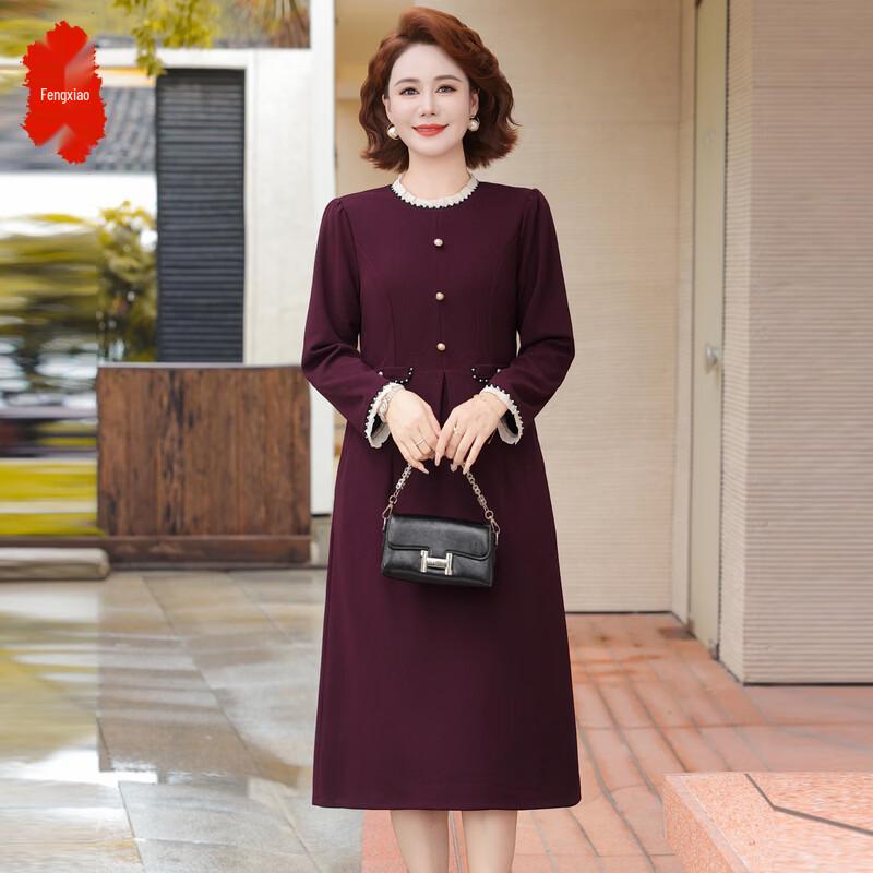 

Элегантное платье А-силуэта со вставками для женщин 2XL