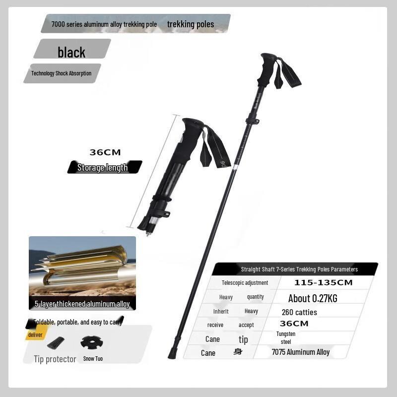 Nu Feng Aluminum Alloy Telescopic Folding Trekking Pole