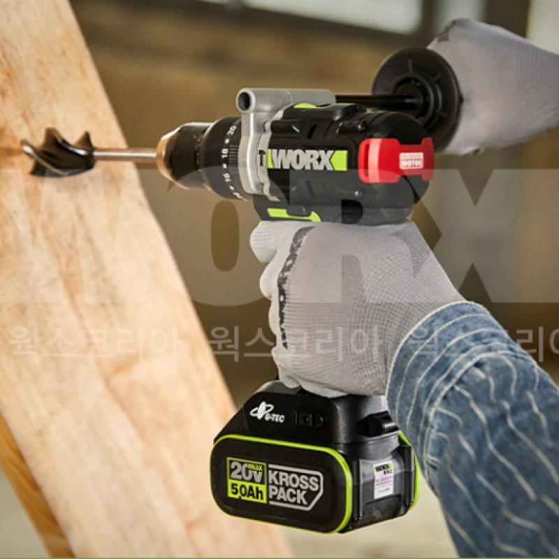 Works Rechargeable Hammer Drill 20V 5.0Ah BL WU377