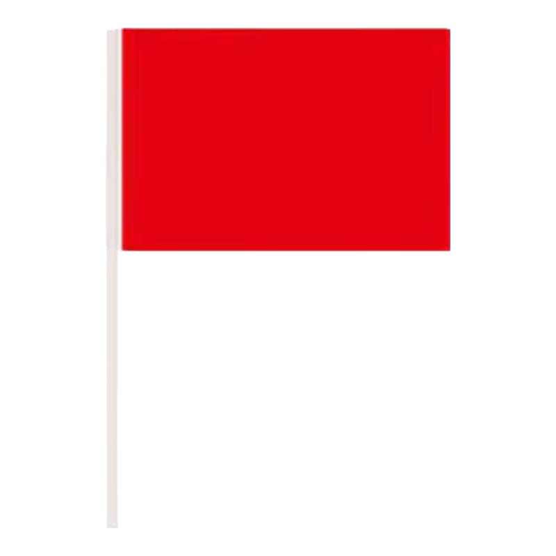 Aojiantu Nano Waterproof Blank Outdoor Red Flag
